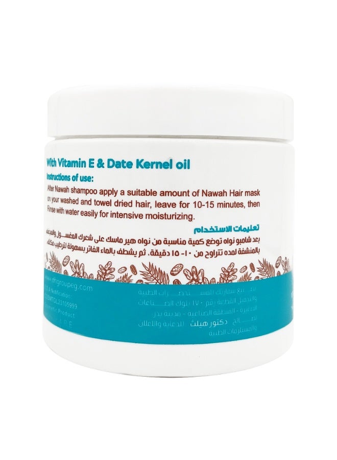 Nawah Hair Mask 500 ml - Image 5